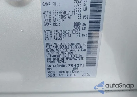 2014 Nissan Rogue Sv из США, поврежденный, VIN 5N1AT2MV0EC794075